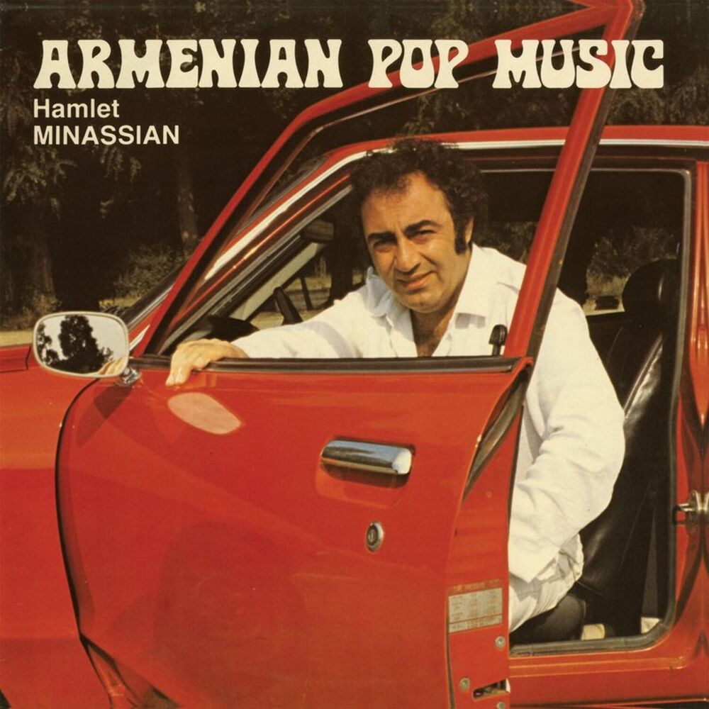 Hamlet Minassian - Armenian Pop Music  LP LP